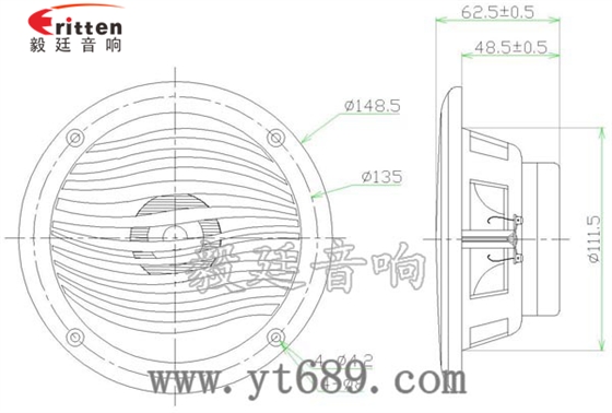 5寸防水船用喇叭成品图 5寸防水船用喇叭成品图