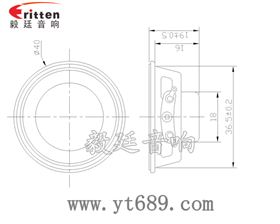 40mm内磁蓝牙音箱喇叭成品图