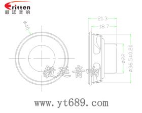 1.5寸 5w4Ω全频喇叭成品图