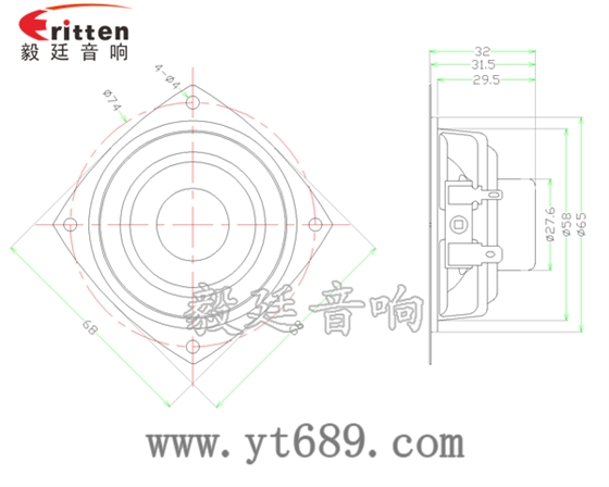 68mm6Ω10w蓝牙音响喇叭成品图