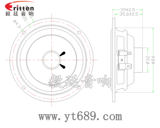 4寸全频内磁蓝牙音响喇叭成品图