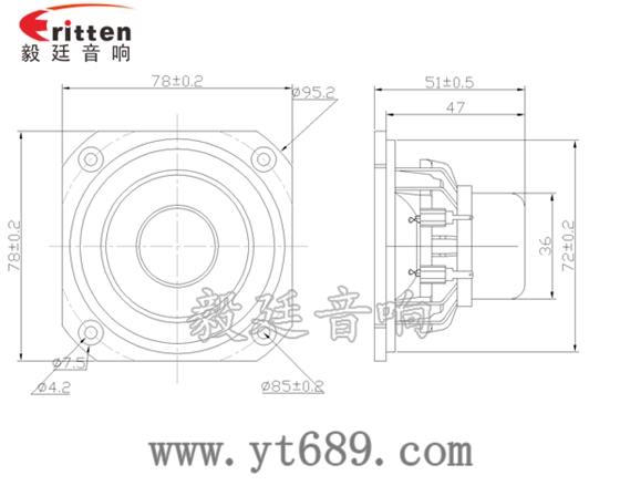 78mm20w全频内磁喇叭成品图 78mm20w全频内磁喇叭成品图