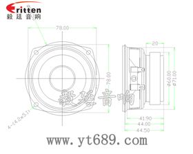 3寸20w无线桌面音响小喇叭成品图