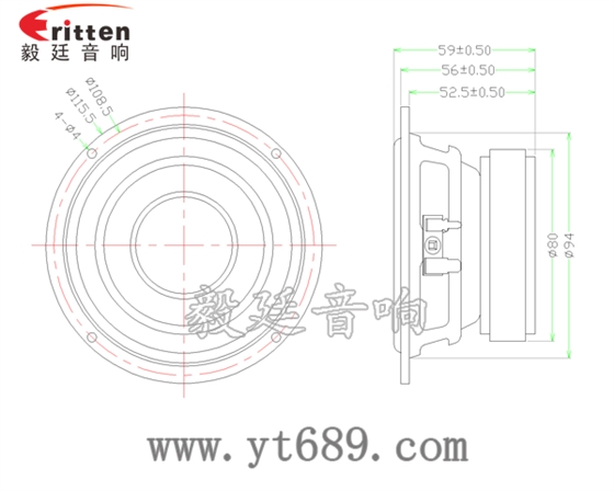 4寸30w中低音装箱喇叭成品图 4寸30w中低音装箱喇叭成品图