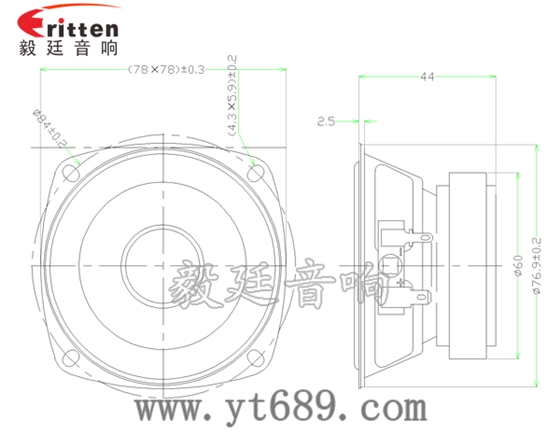 78mm10w内磁中低音喇叭成品图 78mm15w内磁全频喇叭成品图