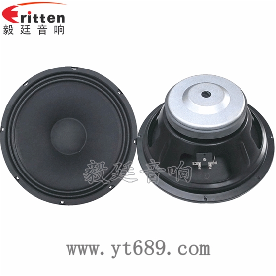 12寸汽车音响中低音喇叭正反面 8''250w 重低音喇叭正反面