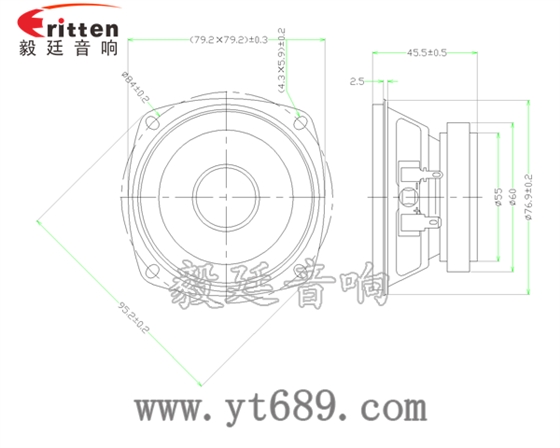 78*78mm20芯4欧10瓦全频喇叭成品图 4寸同轴汽车音响喇叭成品图
