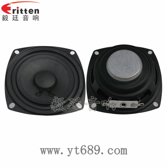 8''250w 重低音喇叭正反面