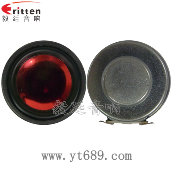 36mm30芯3瓦内磁全频喇叭正反面 36mm30芯3瓦内磁全频喇叭正反面