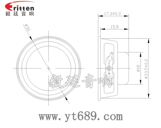 36mm30芯3瓦内磁全频喇叭成品图 36mm30芯3瓦内磁全频喇叭成品图