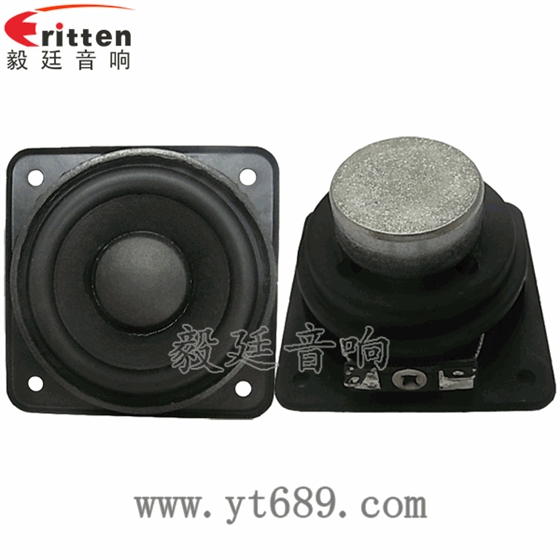 58mm20芯8瓦内磁全频喇叭正反面 58mm20芯8瓦内磁全频喇叭正反面