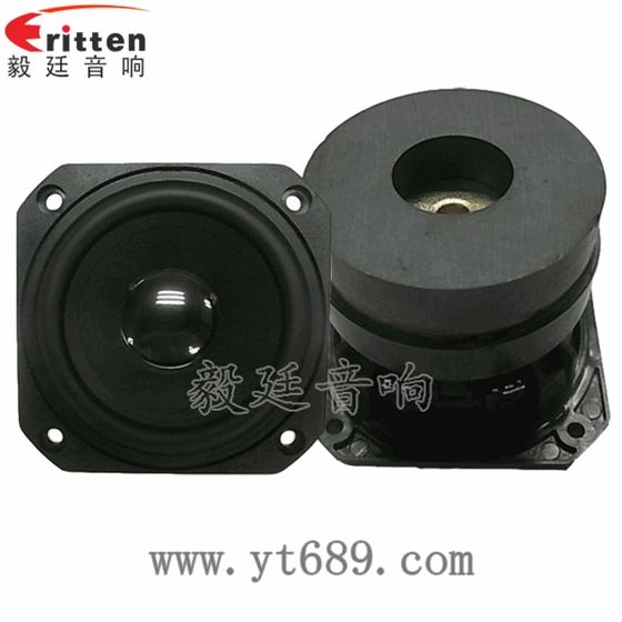 78mm20瓦外磁双磁全频喇叭正反面 58mm20芯8瓦内磁全频喇叭正反面