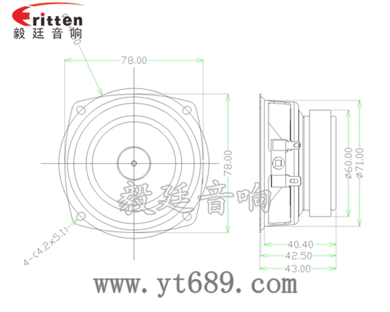 78mm15瓦外磁全频喇叭成品图