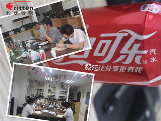 只因有你让分享更有戏 只因有你让分享更有戏