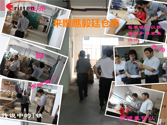 只因有你让分享更有戏 只因有你让分享更有戏