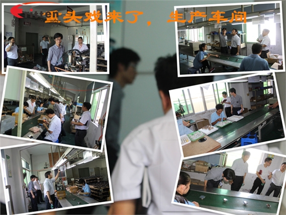 只因有你让分享更有戏 只因有你让分享更有戏