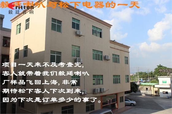 只因有你让分享更有戏 只因有你让分享更有戏
