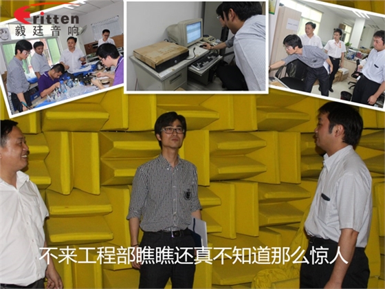 只因有你让分享更有戏 只因有你让分享更有戏