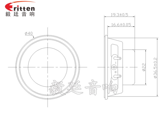 1.5寸蓝牙音箱喇叭成品图