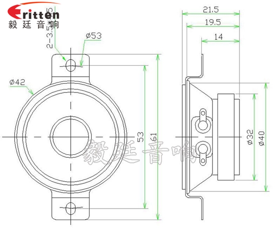 42mm10W蓝牙音箱喇叭成品图