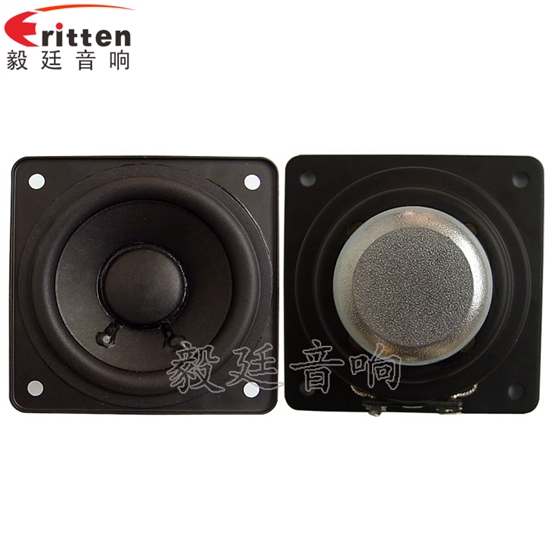 70mm10w无线桌面音箱喇叭正反面 8''250w 重低音喇叭正反面