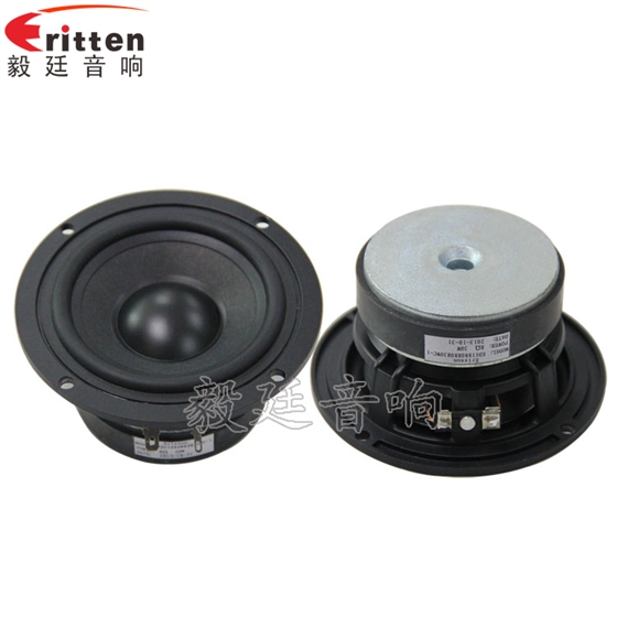 118mm8Ω30W多媒体音响喇叭正反面 3寸20W全频HiFi音箱喇叭正反面