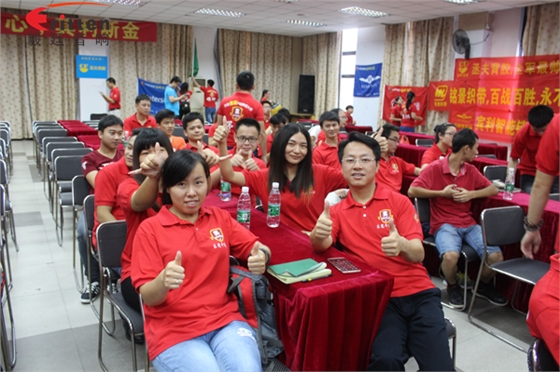 beat365喇叭厂参加牛商争霸3个月,见证奇迹出现!! beat365喇叭厂参加牛商争霸3个月,见证奇迹出现!!
