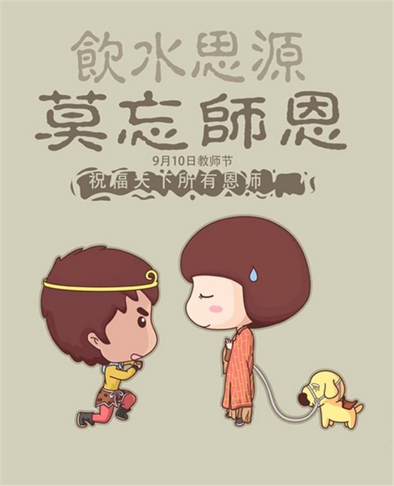 喇叭厂 喇叭厂