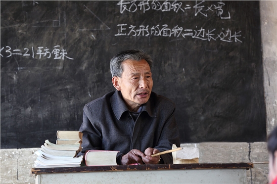 喇叭厂 喇叭厂