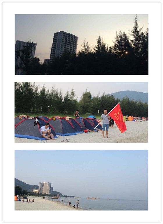 喇叭厂 喇叭厂