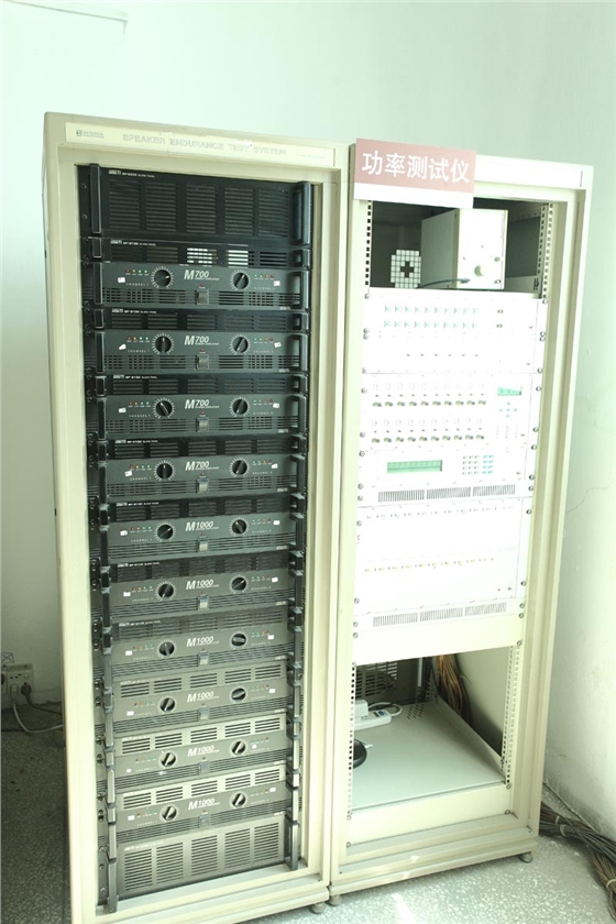 beat365喇叭厂家功率测试系统 beat365喇叭厂家功率测试系统