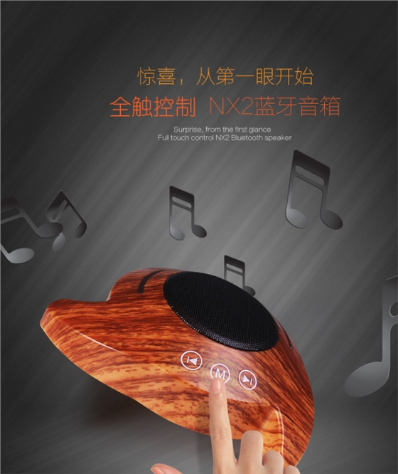 beat365喇叭厂家合作客户蓝创 beat365喇叭厂家合作客户蓝创