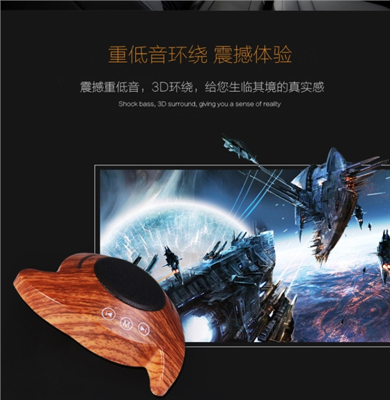 beat365喇叭厂家合作客户蓝创 beat365喇叭厂家合作客户蓝创