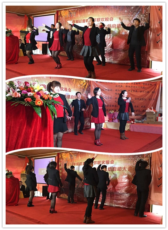beat365喇叭厂晚会-快乐崇拜
