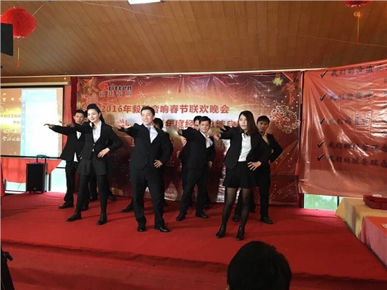beat365喇叭厂晚会-给我几秒钟