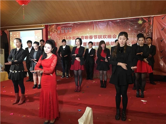 beat365喇叭厂年终晚会-谢谢您