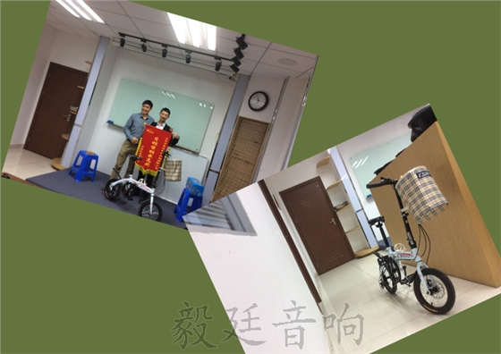 beat365正版唯一官网营销部2016总结大会及2017启动大会