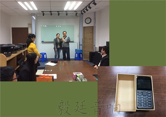 beat365正版唯一官网营销部2016总结大会及2017启动大会
