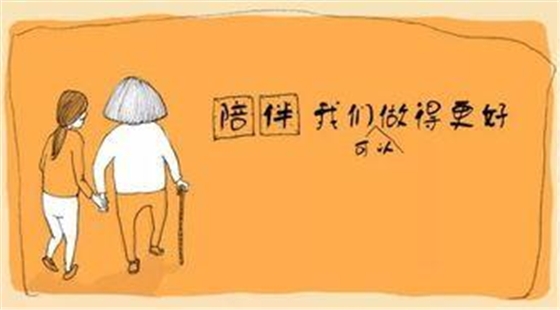 u=2541982029,2244800017&fm=23&gp=0.jpg u=2541982029,2244800017&fm=23&gp=0.jpg