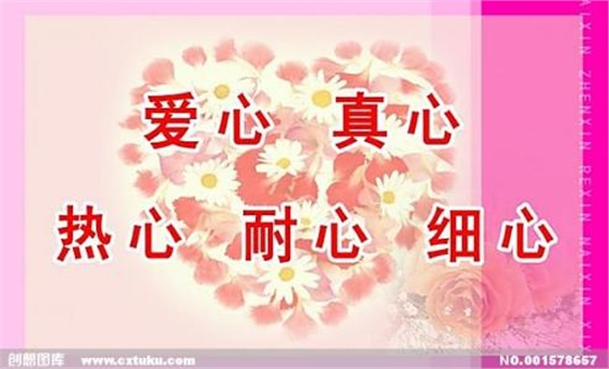u=1531079085,1464773239&fm=23&gp=0.jpg