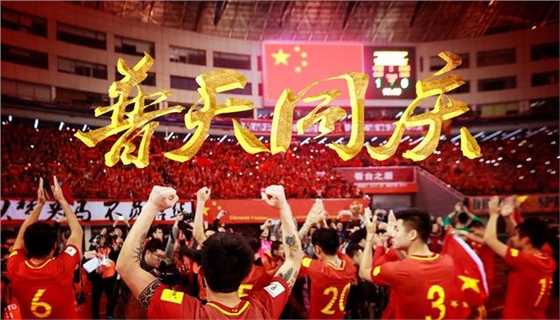 汽车音响喇叭 汽车音响喇叭