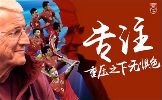 汽车音响喇叭 汽车音响喇叭