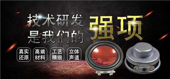 首图背景图.png