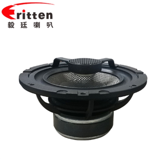 同轴扬声器.png 同轴扬声器.png