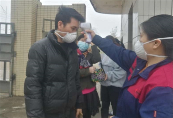 beat365喇叭防疫检查.png beat365喇叭防疫检查.png