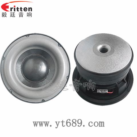 8寸250w 8寸250w