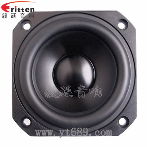 78mm20w全频内磁喇叭 78mm20w全频内磁喇叭