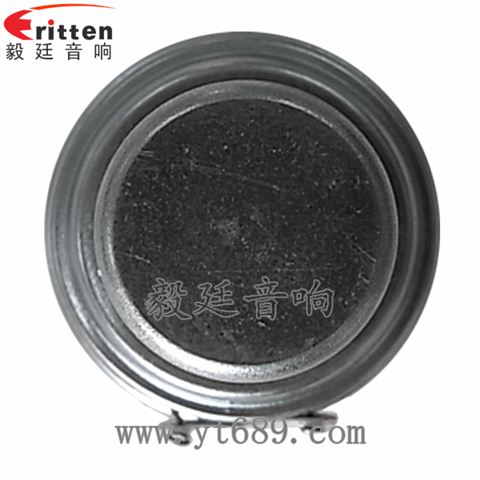 40mm5W防磁音箱喇叭 40mm5W防磁音箱喇叭
