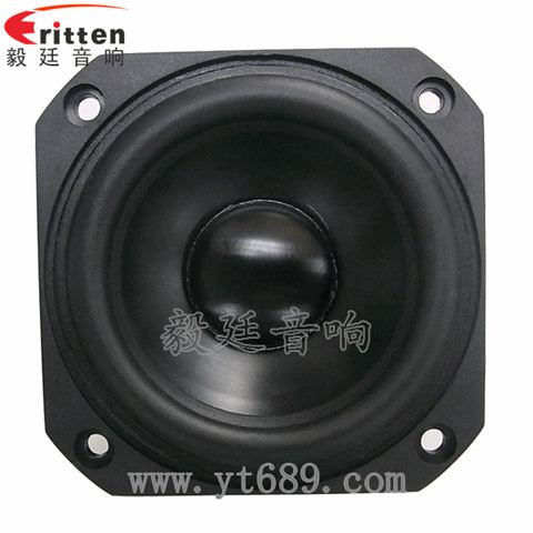 78mm20W全频喇叭