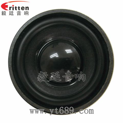 40mm4欧2瓦喇叭 40mm4欧2瓦喇叭